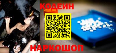 метадон Краснодар