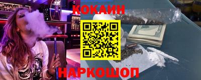 герыч Краснознаменск
