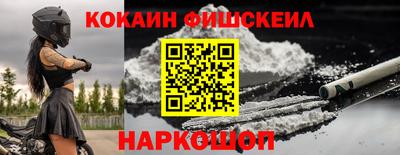 герыч Краснознаменск