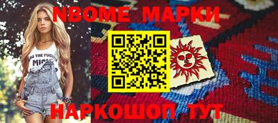 метадон Краснодар