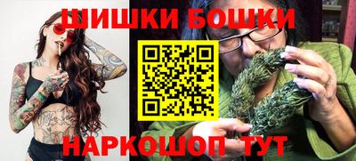 метадон Краснодар