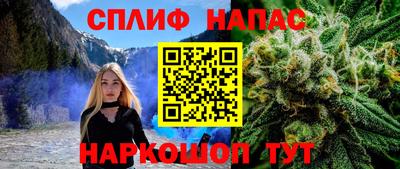 метадон Краснодар