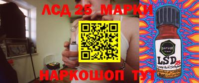 герыч Краснознаменск