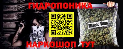 гашишное масло Краснокаменск