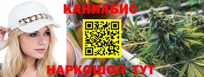 метадон Краснодар