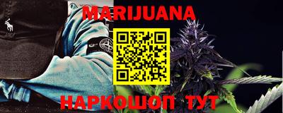 метадон Краснодар