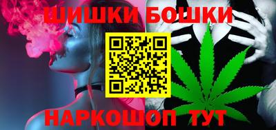 метадон Краснодар
