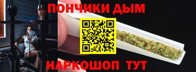герыч Краснознаменск