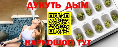 метадон Краснодар