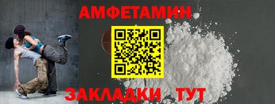 герыч Краснознаменск