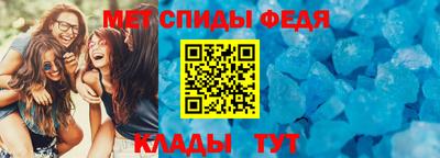герыч Краснознаменск