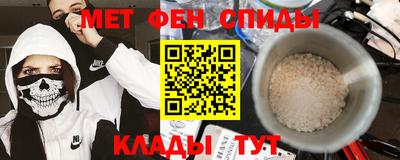 герыч Краснознаменск