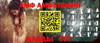метадон Краснодар
