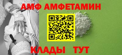 метадон Краснодар
