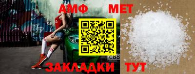 гашишное масло Краснокаменск