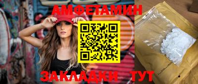 гашишное масло Краснокаменск