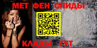 гашишное масло Краснокаменск