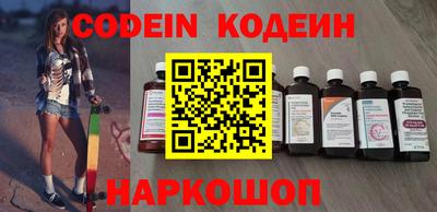 метадон Краснодар