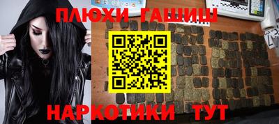 герыч Краснознаменск