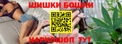 метадон Краснодар