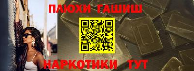 метадон Краснодар