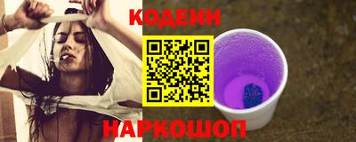 метадон Краснодар
