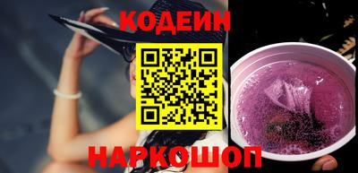 герыч Краснознаменск
