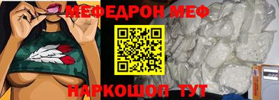 гашишное масло Краснокаменск