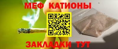 гашишное масло Краснокаменск
